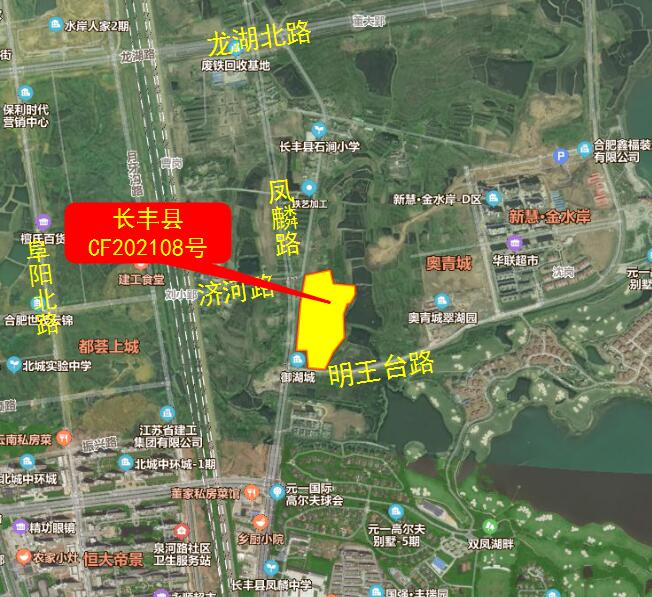 中国网地产